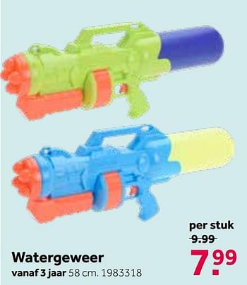 Promoties Watergeweer - Huismerk - Intertoys - Geldig van 30/05/2020 tot 14/06/2020 bij Intertoys