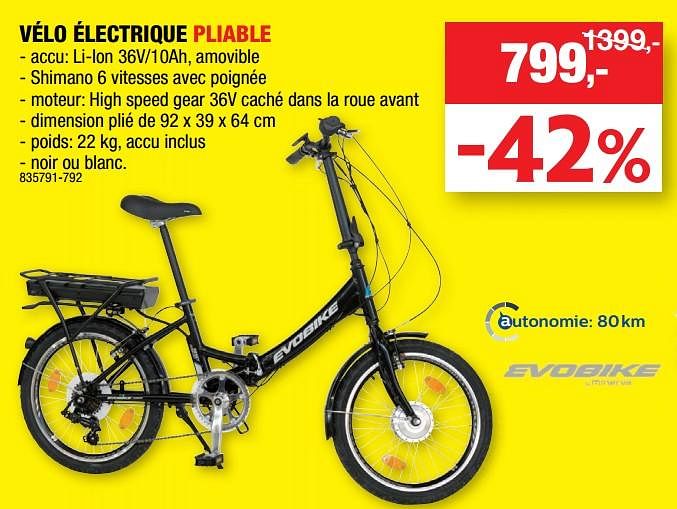 Hubo velo electrique pliant hot sale