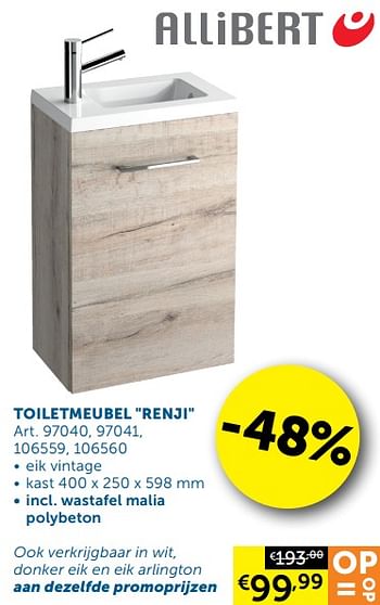 Promoties Toiletmeubel renji - Allibert - Geldig van 23/06/2020 tot 20/07/2020 bij Zelfbouwmarkt