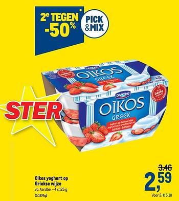 Promoties Oikos yoghurt op griekse wijze - Danone - Geldig van 01/07/2020 tot 14/07/2020 bij Makro