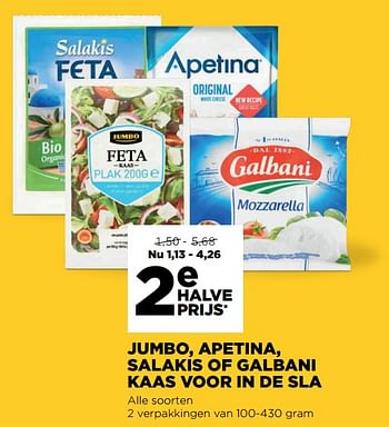 Promoties Jumbo, apetina, salakis of galbani kaas voor in de sla - Huismerk - Jumbo - Geldig van 24/06/2020 tot 14/07/2020 bij Jumbo