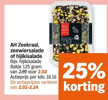 Promoties H zeekraal zeewiersalade of hijikisalade hijikisalade bakje - Huismerk - Albert Heijn - Geldig van 29/06/2020 tot 05/07/2020 bij Albert Heijn