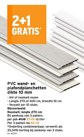Promoties Pvc wand- en plafondplanchetten - Huismerk - Gamma - Geldig van 08/07/2020 tot 21/07/2020 bij Gamma