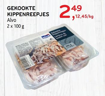 Promoties Gekookte kippenreepjes alvo - Huismerk - Alvo - Geldig van 15/07/2020 tot 28/07/2020 bij Alvo
