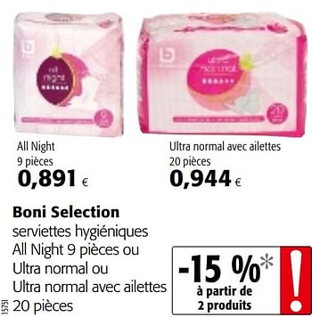 Serviettes hygiéniques Normal+ Ultra CARREFOUR : le paquet de 14 à Prix  Carrefour