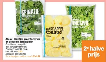 Promoties Alle ah kleintjes groentegemak en gekoelde aardappelen aardappelschijfjes - Huismerk - Albert Heijn - Geldig van 13/07/2020 tot 19/07/2020 bij Albert Heijn