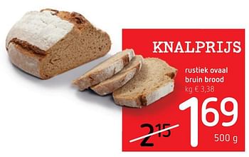 Promoties Rustiek ovaal bruin brood - Huismerk - Spar Retail - Geldig van 30/07/2020 tot 12/08/2020 bij Spar (Colruytgroup)