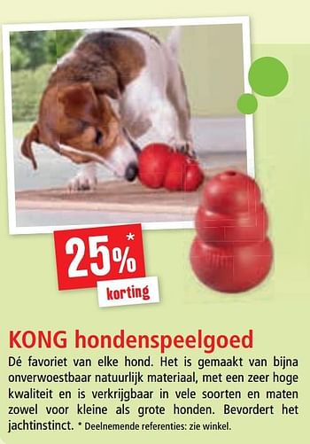 Promotions 25% korting kong hondenspeelgoed - Produit maison - Maxi Zoo - Valide de 05/08/2020 à 12/08/2020 chez Maxi Zoo
