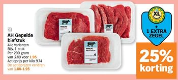 Promoties Ah gepelde biefstuk - Huismerk - Albert Heijn - Geldig van 27/07/2020 tot 02/08/2020 bij Albert Heijn