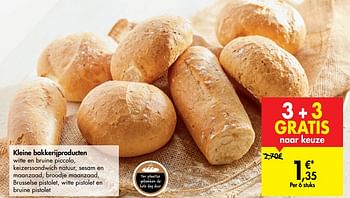 Promoties Kleine bakkerijproducten - Huismerk - Carrefour  - Geldig van 29/07/2020 tot 10/08/2020 bij Carrefour