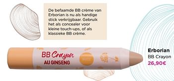 Promoties Erborian bb crayon - Erborian - Geldig van 03/08/2020 tot 31/08/2020 bij ICI PARIS XL