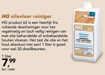 Promoties Hg olievloer reiniger - HG - Geldig van 12/08/2020 tot 23/08/2020 bij Hubo