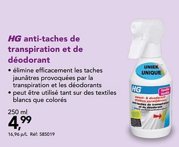 Promotions Hg anti-taches de transpiration et de déodorant - HG - Valide de 12/08/2020 à 23/08/2020 chez Hubo