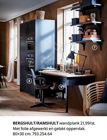 Promoties Bergshult-ramshult wandplank - Huismerk - Ikea - Geldig van 20/08/2020 tot 15/08/2021 bij Ikea