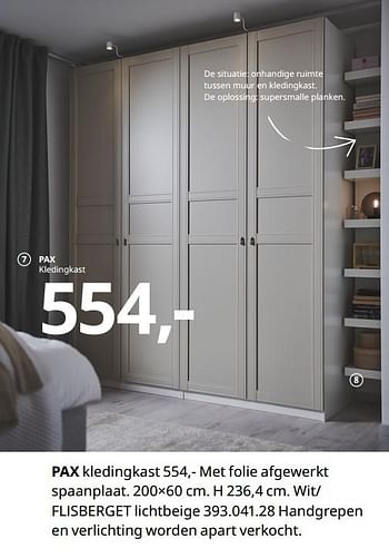Promoties Pax kledingkast - Huismerk - Ikea - Geldig van 20/08/2020 tot 15/08/2021 bij Ikea