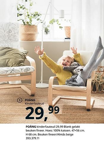 Huismerk - Ikea Poäng kinderfauteuil - bij Ikea