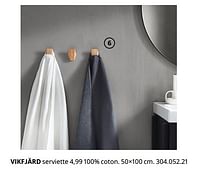 Produit Maison Ikea Rorande Cape De Bain Bebe En Promotion Chez Ikea