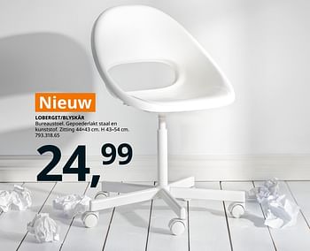 Promoties Loberget-blyskär - Huismerk - Ikea - Geldig van 20/08/2020 tot 15/08/2021 bij Ikea
