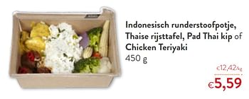 Promotions Indonesisch runderstoofpotje thaise rijsttafel pad thai kip of chicken teriyaki - Produit maison - Okay  - Valide de 09/09/2020 à 22/09/2020 chez OKay