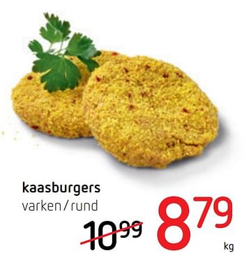 Promoties Kaasburgers - Huismerk - Spar Retail - Geldig van 24/09/2020 tot 07/10/2020 bij Spar (Colruytgroup)