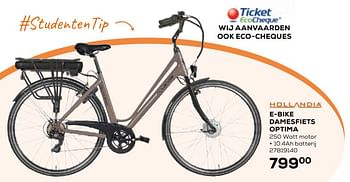 Promotions E-bike damesfiets optima - Hollandia - Valide de 16/09/2020 à 27/10/2020 chez Supra Bazar