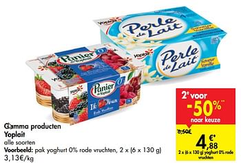 Promoties Gamma producten yoplait pak yoghurt 0% rode vruchten - Yoplait - Geldig van 23/09/2020 tot 28/09/2020 bij Carrefour