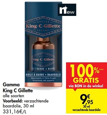 Promoties Gamma king c gillette verzachtende baardolie - Gillette - Geldig van 23/09/2020 tot 28/09/2020 bij Carrefour
