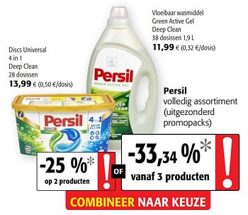 Promoties Persil volledig assortiment uitgezonderd promopacks - Persil - Geldig van 07/10/2020 tot 20/10/2020 bij Colruyt
