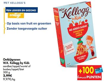 Promoties Ontbijtgranen w.k. kellogg by kids - Kellogg's - Geldig van 14/10/2020 tot 26/10/2020 bij Carrefour