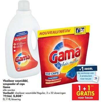 Promoties Vloeibaar wasmiddel waspoeder of caps gama vloeibaar wasmiddel regular - Gama - Geldig van 14/10/2020 tot 26/10/2020 bij Carrefour