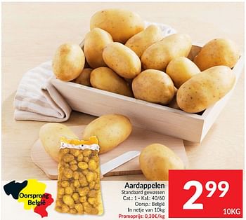 Promoties Aardappelen - Huismerk - Intermarche - Geldig van 20/10/2020 tot 25/10/2020 bij Intermarche
