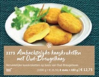 Promotions Ambachtelijke kaaskroketten met oud-breugelkaas - Produit maison - Bofrost - Valide de 28/09/2020 à 28/03/2021 chez Bofrost
