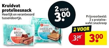 Promoties Proteïnewafel snackreep - Huismerk - Kruidvat - Geldig van 27/10/2020 tot 08/11/2020 bij Kruidvat
