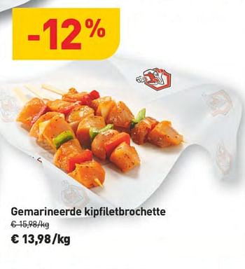 Promoties Gemarineerde kipfiletbrochette - Huismerk - Renmans - Geldig van 30/10/2020 tot 05/11/2020 bij Renmans