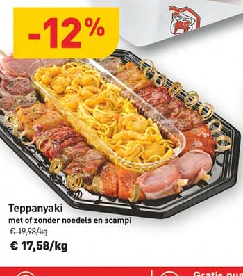 Promoties Teppanyaki - Huismerk - Renmans - Geldig van 30/10/2020 tot 05/11/2020 bij Renmans