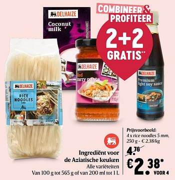 Promoties Rice noodles 5 mm - Huismerk - Delhaize - Geldig van 29/10/2020 tot 04/11/2020 bij Delhaize