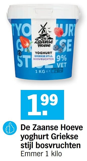 Promoties De zaanse hoeve yoghurt griekse stijl bosvruchten - De Zaanse Hoeve - Geldig van 09/11/2020 tot 15/11/2020 bij Albert Heijn