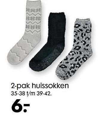 Promoties 2-pak huissokken - Huismerk - Hema - Geldig van 11/11/2020 tot 24/11/2020 bij Hema