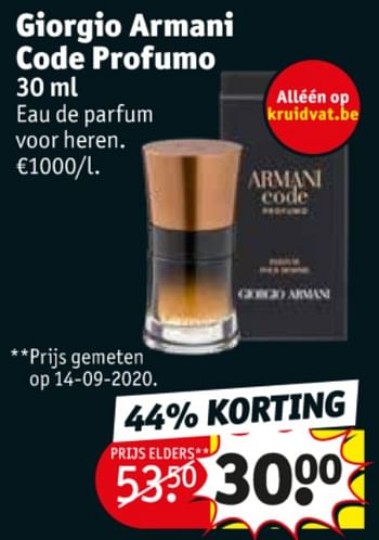 Promoties Giorgio armani code profumo edp - Giorgio Armani - Geldig van 24/11/2020 tot 06/12/2020 bij Kruidvat