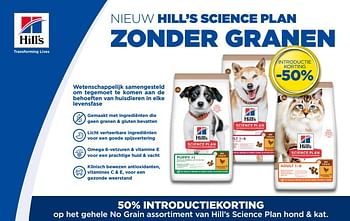 Promoties Nieuw hill`s science plan zonder granen introductie korting -50% - Hill's - Geldig van 25/11/2020 tot 05/12/2020 bij Aveve
