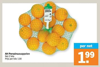 Promoties Ah perssinaasappelen - Huismerk - Albert Heijn - Geldig van 30/11/2020 tot 06/12/2020 bij Albert Heijn