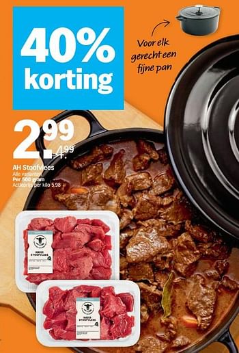 Promoties Ah stoofvlees - Huismerk - Albert Heijn - Geldig van 30/11/2020 tot 06/12/2020 bij Albert Heijn