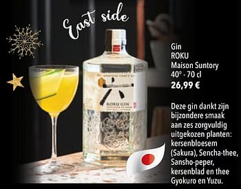 Promoties Gin roku maison suntory - Roku Gin - Geldig van 01/12/2020 tot 31/01/2021 bij Cora
