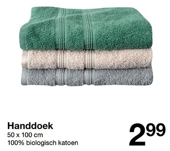Promoties Handdoek - Huismerk - Zeeman  - Geldig van 12/12/2020 tot 18/12/2020 bij Zeeman