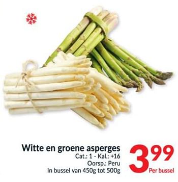 Promoties Witte en groene asperges - Huismerk - Intermarche - Geldig van 15/12/2020 tot 24/12/2020 bij Intermarche