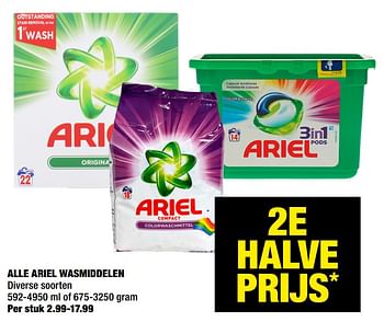 Promotions Alle ariel wasmiddelen - Ariel - Valide de 14/12/2020 à 03/01/2021 chez Big Bazar