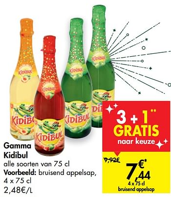 Promotions Gamma kidibul bruisend appelsap - Kidibul - Valide de 16/12/2020 à 24/12/2020 chez Carrefour