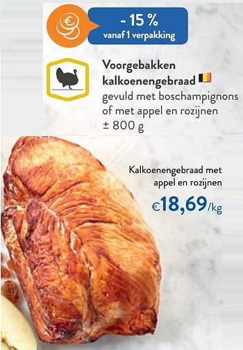 Promoties Kalkoenengebraad met appel en rozijnen - Huismerk - Okay  - Geldig van 16/12/2020 tot 31/12/2020 bij OKay