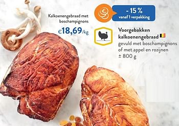 Promoties Kalkoenengebraad met boschampignons - Huismerk - Okay  - Geldig van 16/12/2020 tot 31/12/2020 bij OKay
