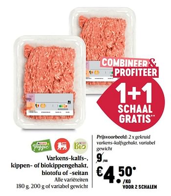 Promoties Gekruid varkens-kalfsgehakt variabel gewicht - Huismerk - Delhaize - Geldig van 07/01/2021 tot 13/01/2021 bij Delhaize